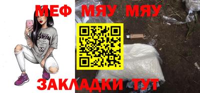 эйфоретик Кингисепп