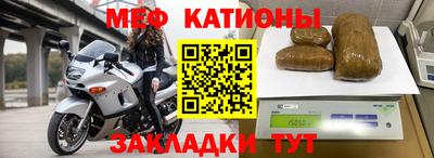 а пвп мука Кимры