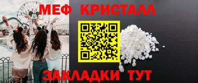 ECSTASY Кинель