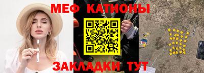 ECSTASY Кинель