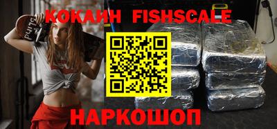 эйфоретик Кингисепп