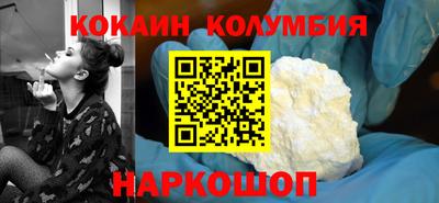 а пвп мука Кимры