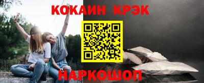 ECSTASY Кинель