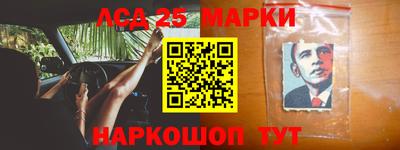 а пвп мука Кимры