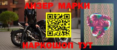 каннабис Коммунар