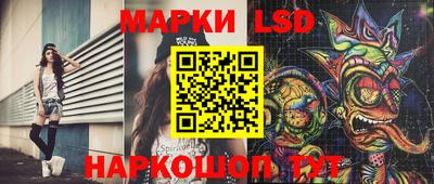 mdma Конаково