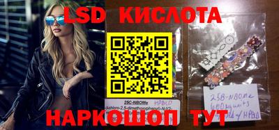 mdma Конаково