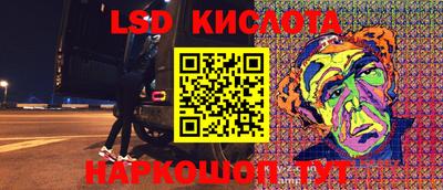 не бодяженный Комсомольск-на-Амуре