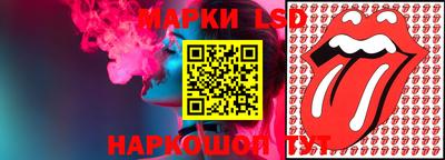эйфоретик Кингисепп