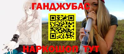 не бодяженный Комсомольск-на-Амуре