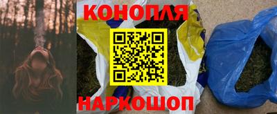 ECSTASY Кинель