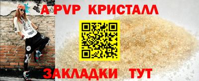 каннабис Коммунар