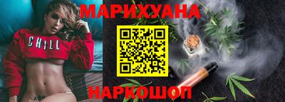эйфоретик Кингисепп