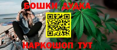 а пвп мука Кимры