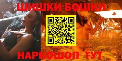 ECSTASY Кинель
