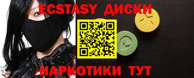 mdma Конаково