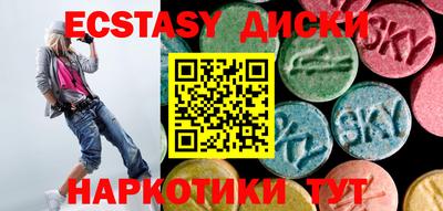 эйфоретик Кингисепп