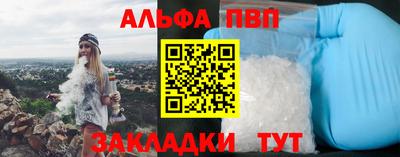 каннабис Коммунар