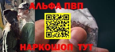 не бодяженный Комсомольск-на-Амуре