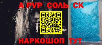 не бодяженный Комсомольск-на-Амуре
