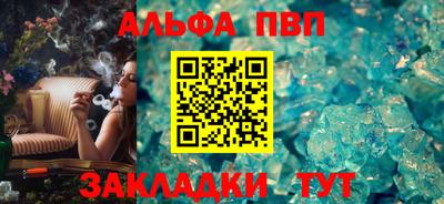 ECSTASY Кинель