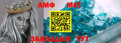 эйфоретик Кингисепп