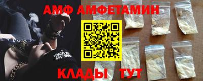 эйфоретик Кингисепп