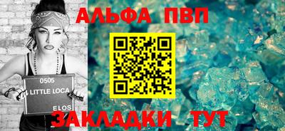 ECSTASY Кинель
