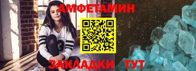 не бодяженный Комсомольск-на-Амуре