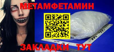 mdma Конаково
