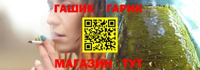 ECSTASY Кинель