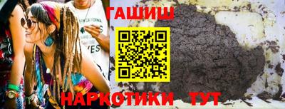 а пвп мука Кимры