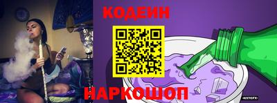 а пвп мука Кимры