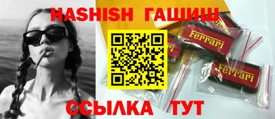 а пвп мука Кимры