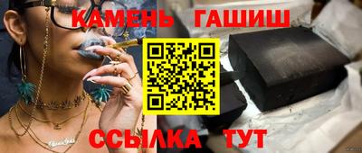не бодяженный Комсомольск-на-Амуре
