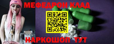 не бодяженный Комсомольск-на-Амуре