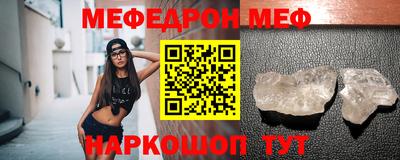 эйфоретик Кингисепп