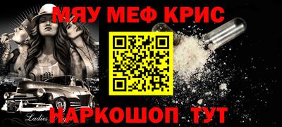 каннабис Коммунар
