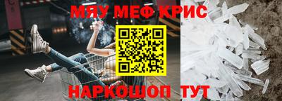 ECSTASY Кинель