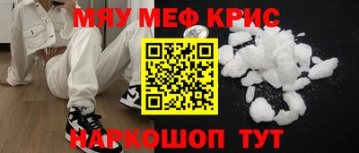 каннабис Коммунар
